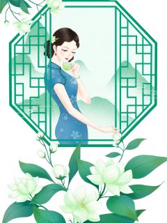 我和小师妹交换剑灵徒弟后